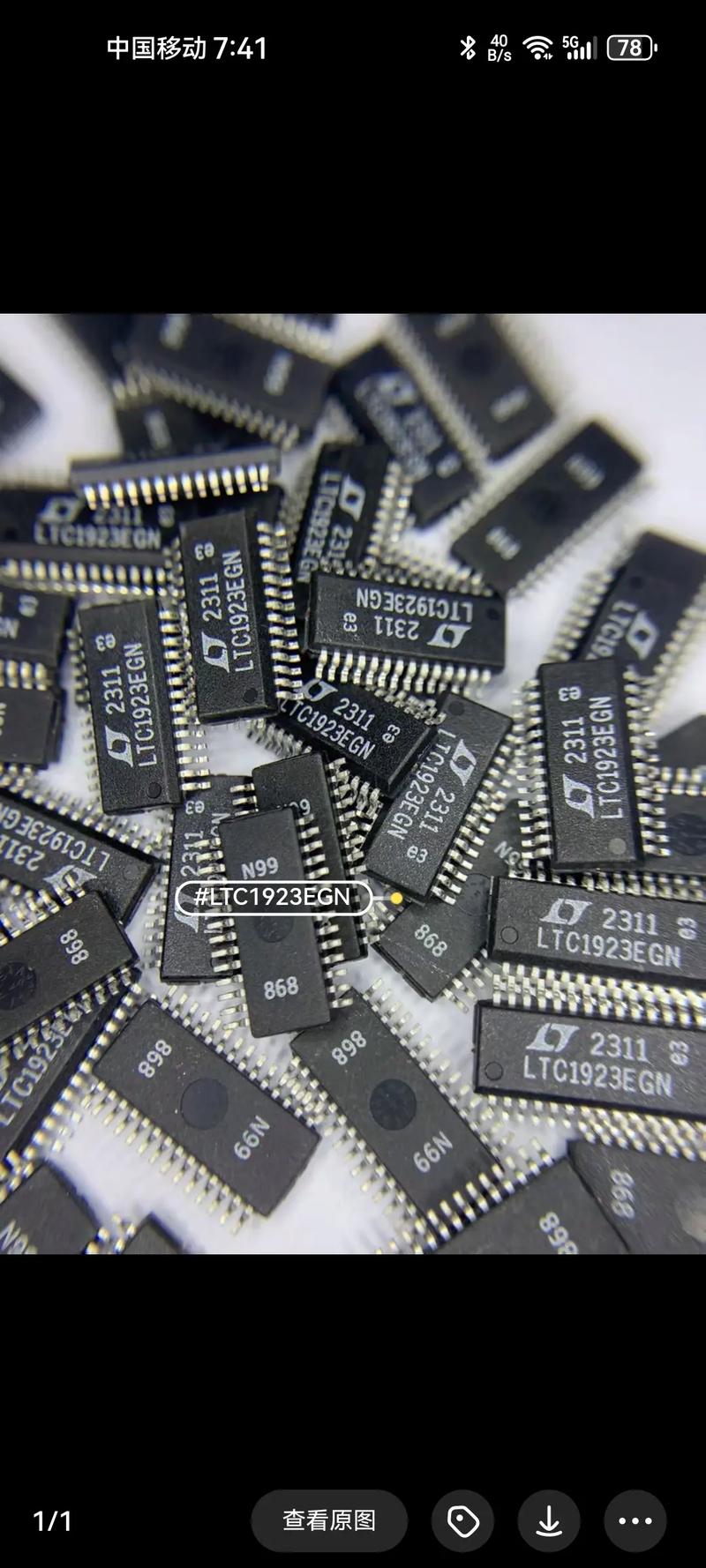 深入解析凌特LTC1923EUH與LTC1923EG電子元器件